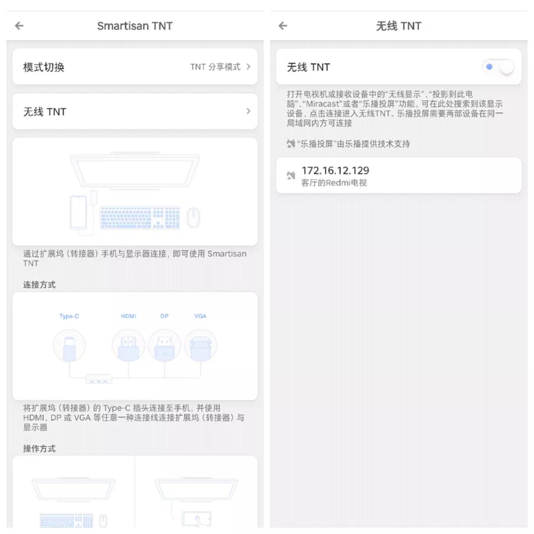 坚果 Pro 3 体验：4 大功能改进，失去罗永浩依旧特立独行