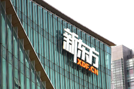 新东方在线将于3月14号开启全球路演，分析师预计估值区间在60–70亿人民币之间