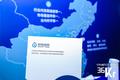 智慧油客王一：以技术和服务为加油站产业提升效率 | WISE 2018新经济之王