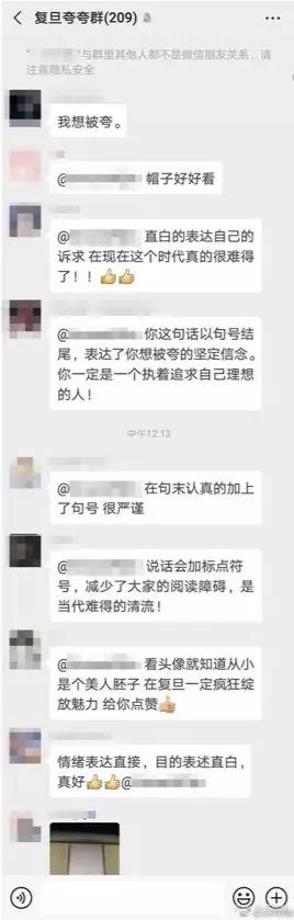 985毕业生求职被拒：履历再优秀，不合时宜的眼神也会毁了你