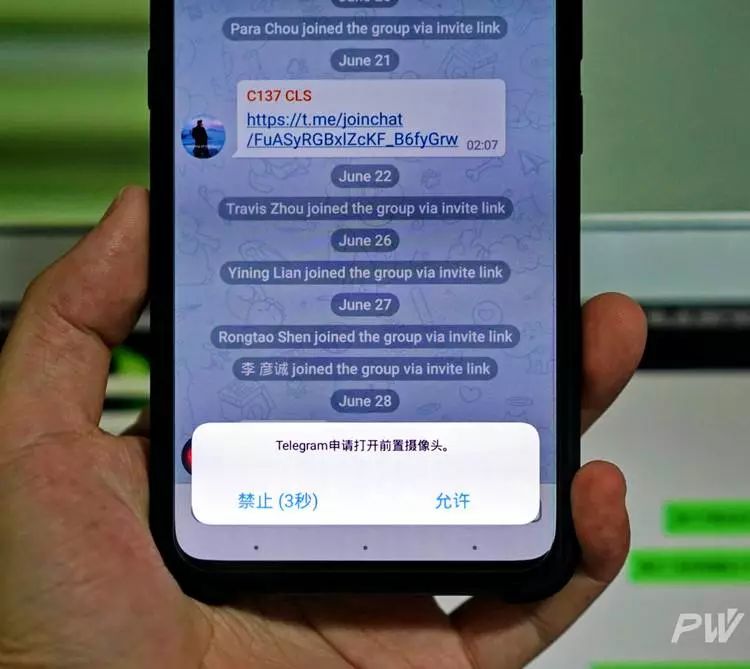 vivo 的升降摄像头：流氓软件检测器还是智商鉴定器？