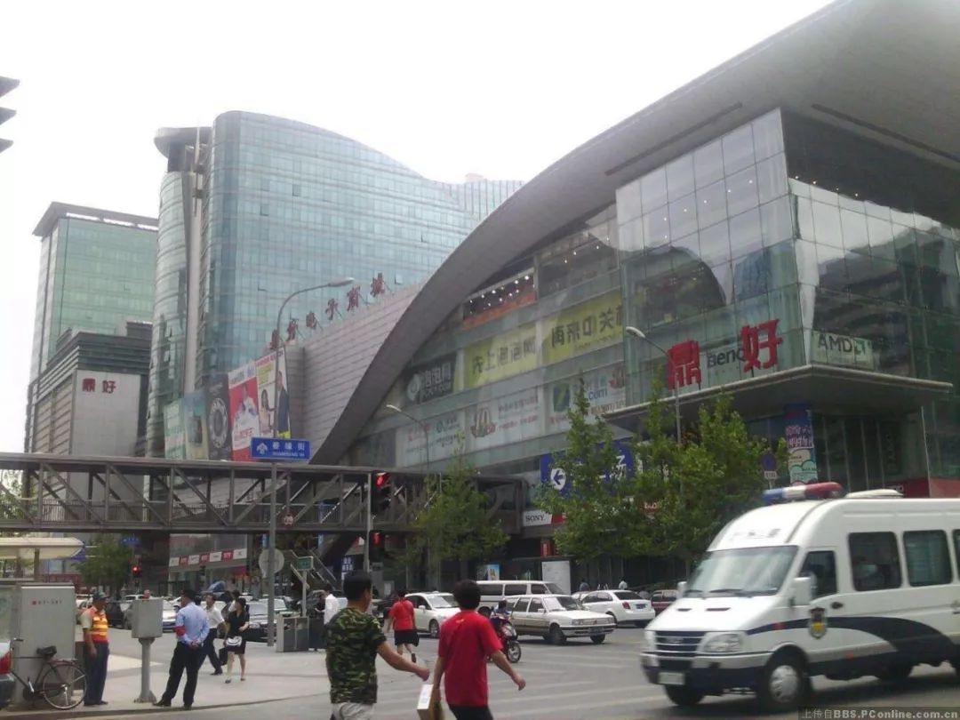 揭秘一个你不知道的中关村：公司化运作，产业遍及全国