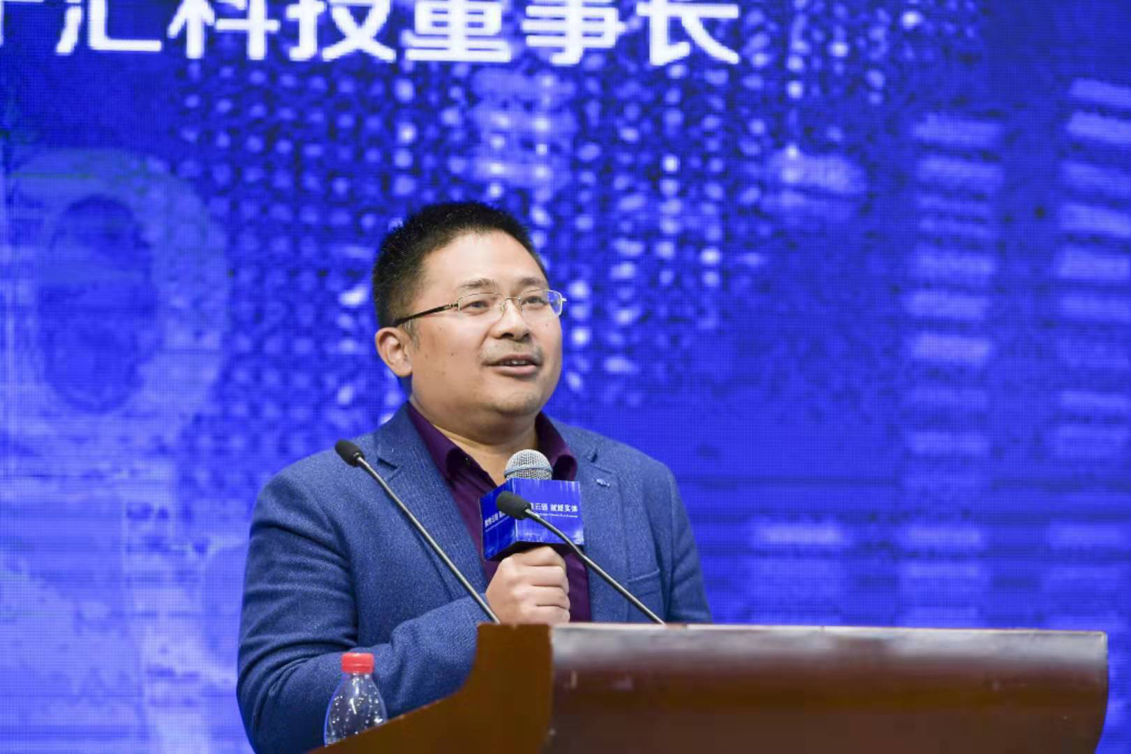 首届中国区块链与算法经济国际会议召开 金宁汇科技发布新一代联盟链技术NewSpiral