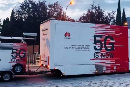 5G时代谁领风骚：先看看2G、3G、4G时代都崛起了哪些公司？