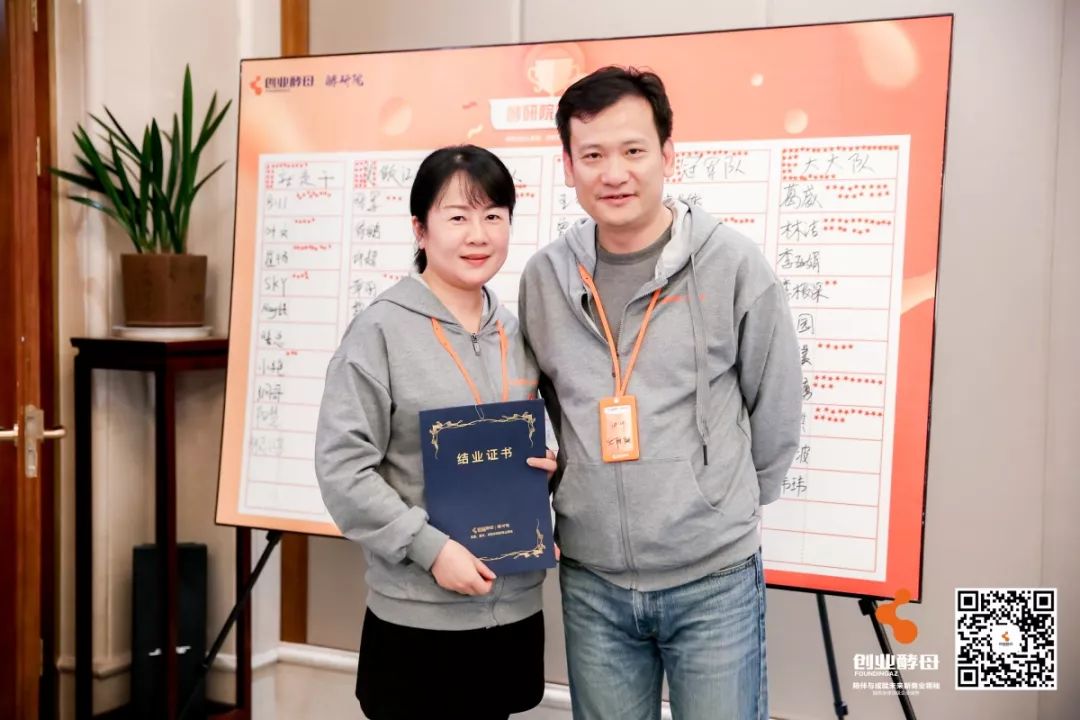 原阿里中供铁军主帅俞朝翎能力配不上位置管理只能累死