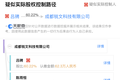 36氪独家 | 离开百度后，原渡鸦科技创始人吕骋“投奔”陆奇