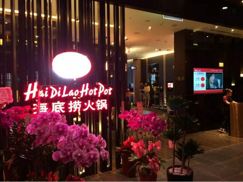 海底捞店长月薪12万，他们是怎么做到的？