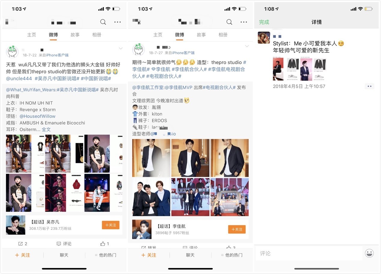代购行业明明死了，为何依旧活在你的朋友圈？