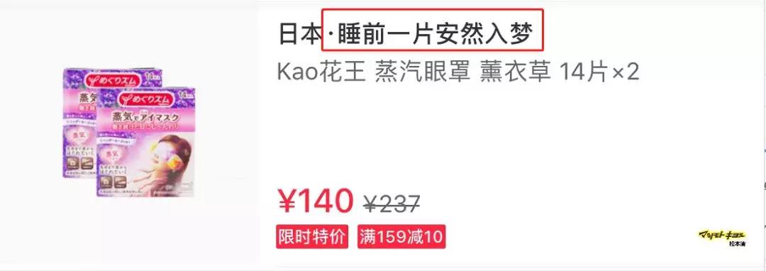 刷爆你朋友圈的案例，都满足这5大要素