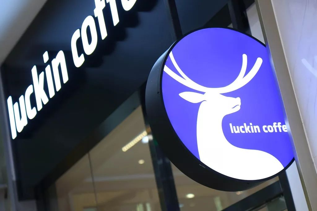 奔向下沉市场的小鹿茶能否再现瑞幸速度