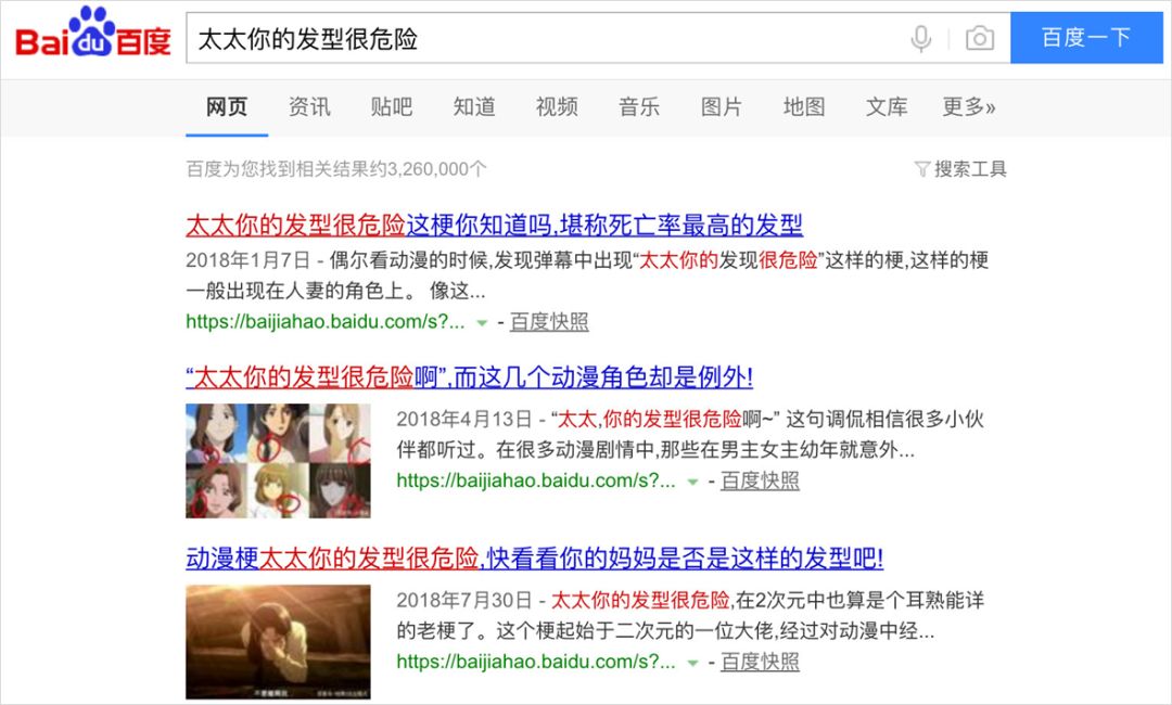 v2_582f25f3b2e84b22991875c62b911dbe_img_000