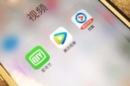 鹤唳风声优爱腾