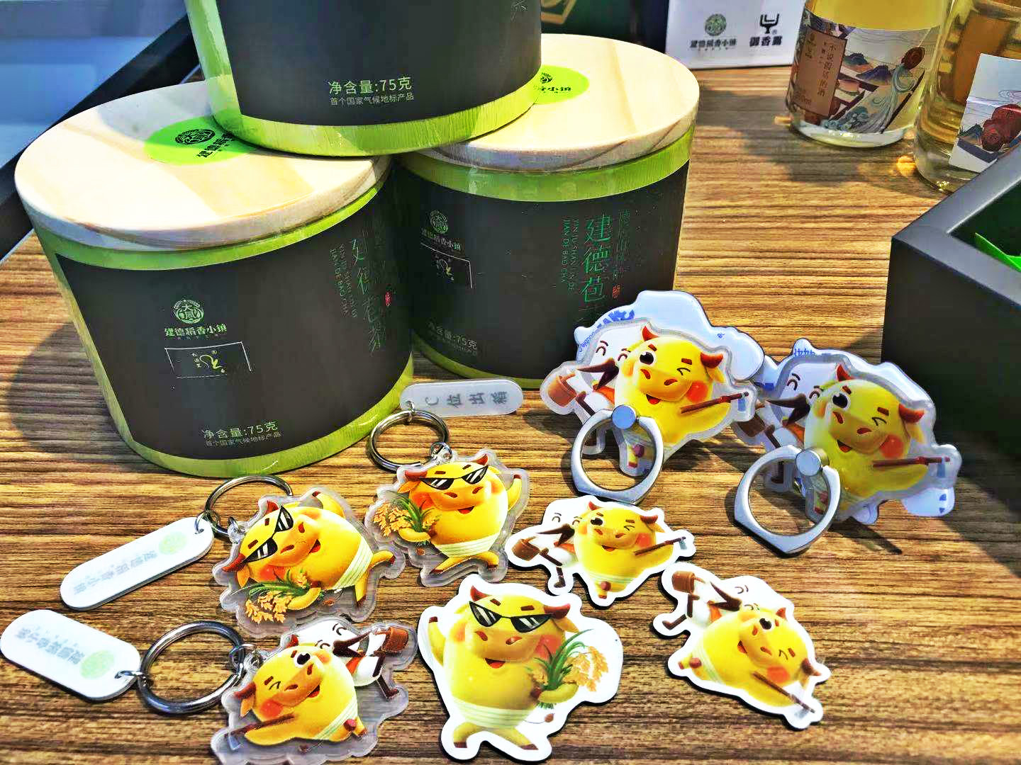 建德农创梦工场：为乡村农创插上电商之翼