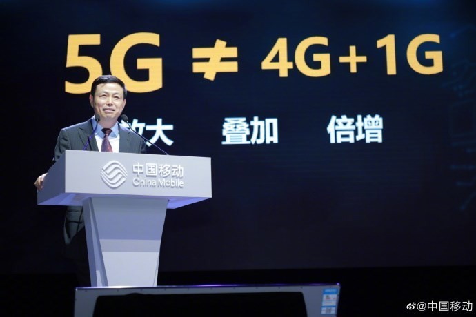 为什么说5G的NSA组网是务实的选择？