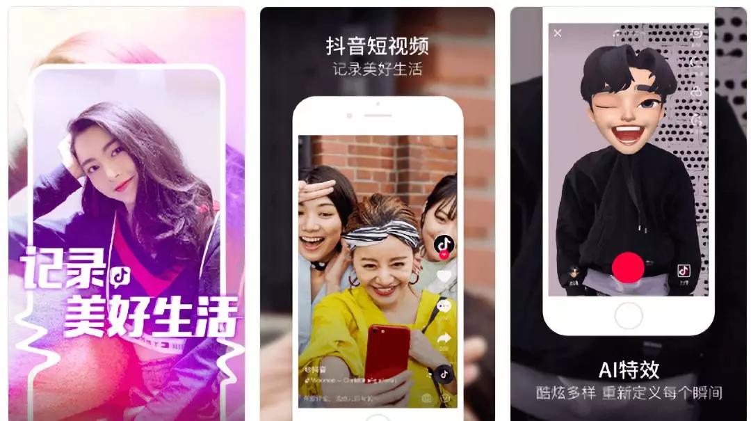 我们研究了近200个畅销产品的截图素材，总结出了这些规律
