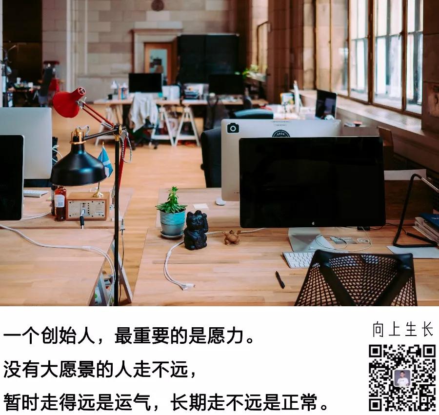 每个人都有职场宿命，你能看清自己的么？