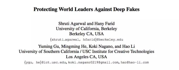 Deepfake AI换脸，一场“猫和老鼠”的追击战