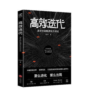 36氪领读 | 兴趣和职业究竟该如何选择