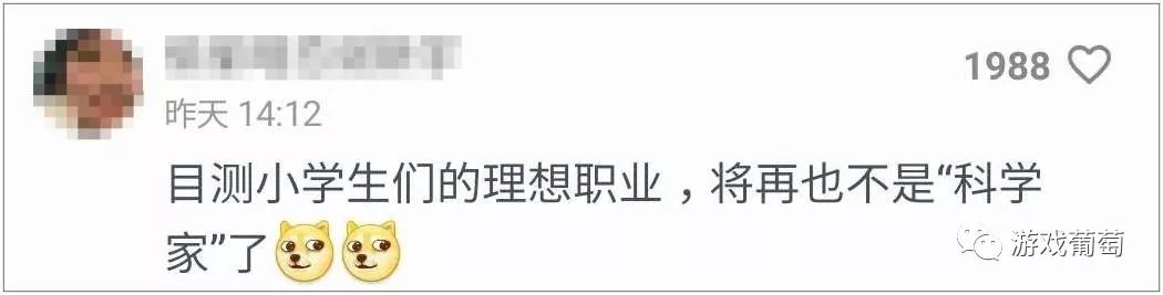 靠打游戏赚钱的普通人：月入千元的打金者、日赚百元的陪玩、年入百万的代练老板