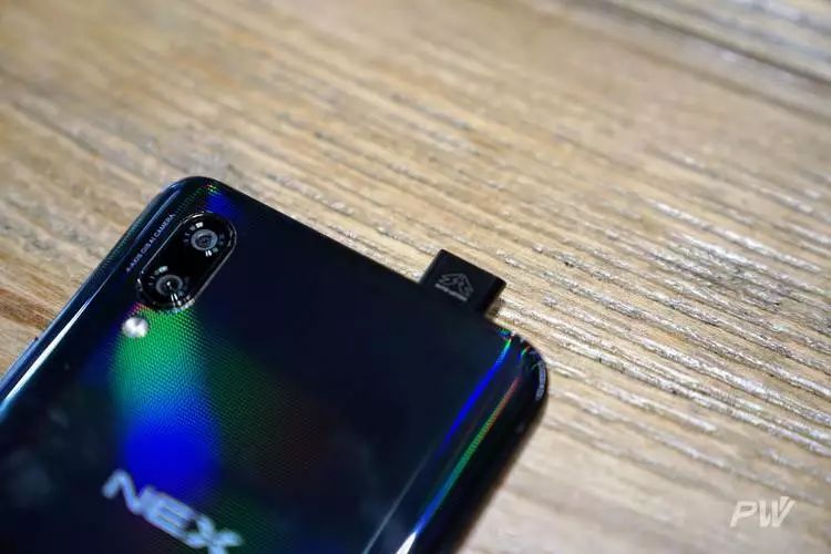 vivo 的升降摄像头：流氓软件检测器还是智商鉴定器？