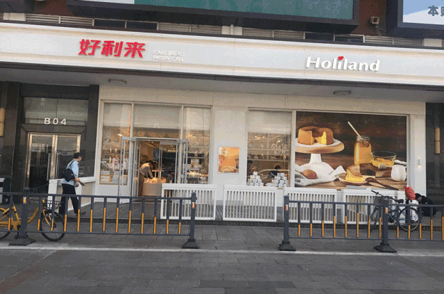 深度解析幸福西饼、好利来、鲍师傅、原麦山丘……开烘焙店水有多深？