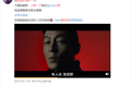 潮流“骗局”电子烟，如何让年轻人排队入坑？