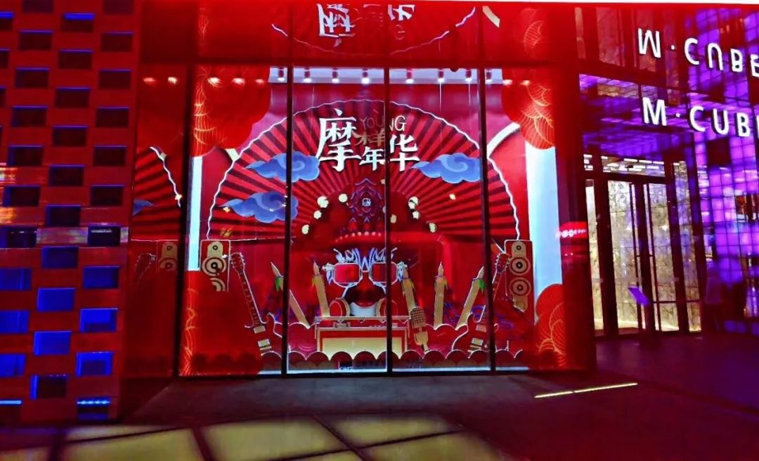 会营销的商业项目，有哪些“抓热点”方法论？