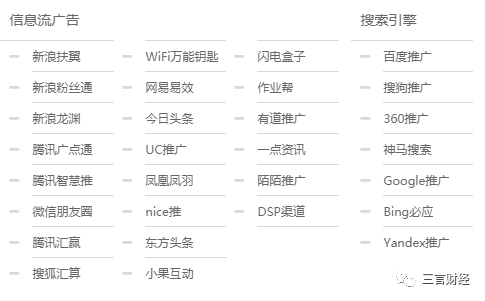 李连杰、成龙等明星为何代言节种游戏，就差周星驰了？