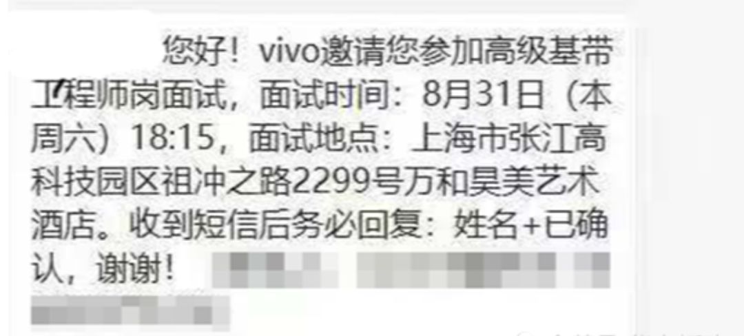 OPPO、vivo入局手机芯片？一场“九死一生”的大冒险