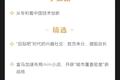 深度资讯 | IBM完成公司史上最大收购案，云计算市场争夺战升级