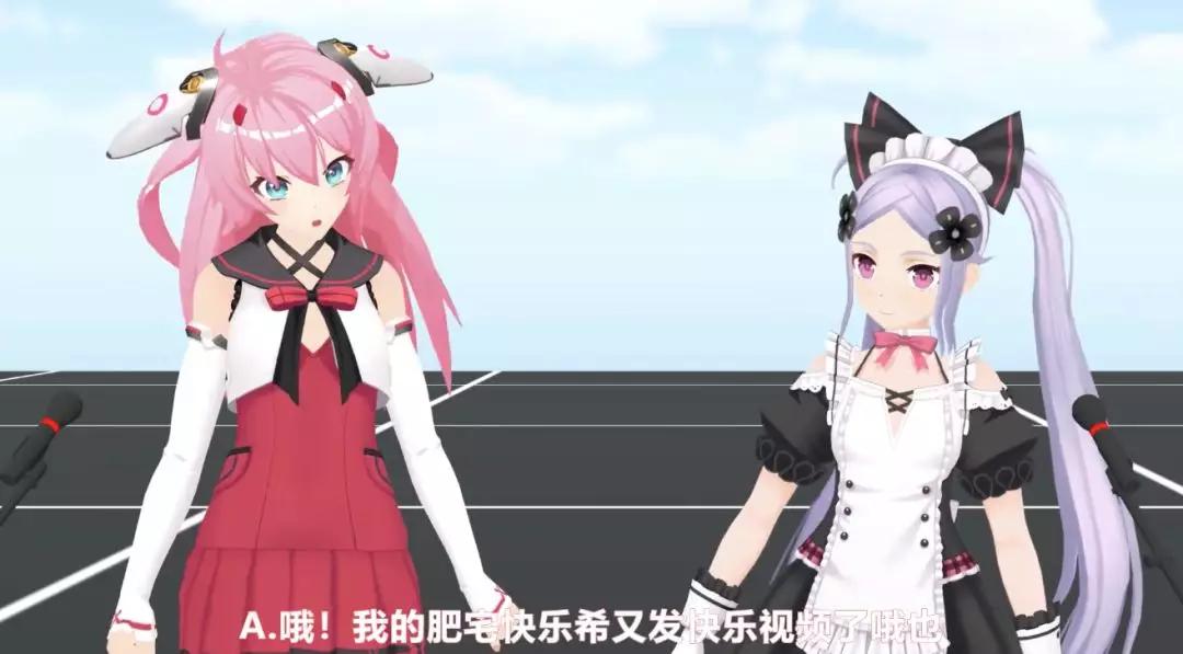 虚拟偶像各不同：初音未来身价百亿日元，国内超30项目难言成功
