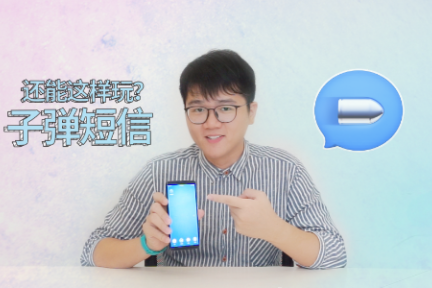 短信下载失败什么意思呀怎么办