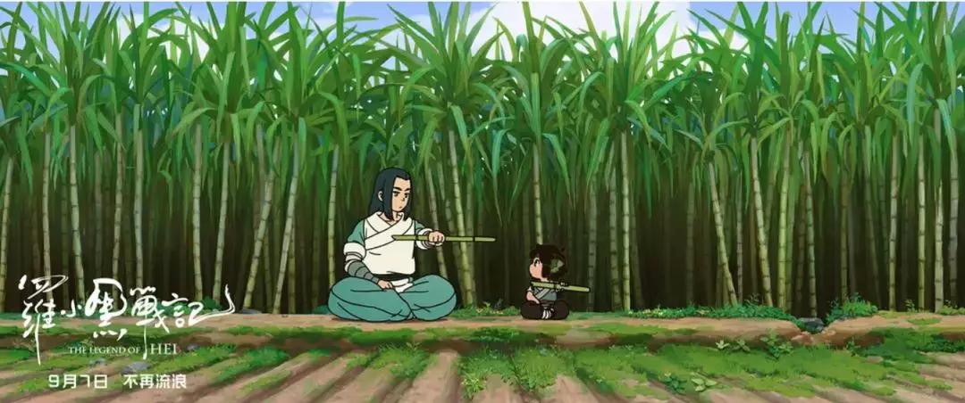 罗小黑很成功，但请别再高喊国漫复兴了