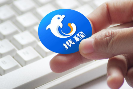 对话携程副总裁王玉琛：OTA平台是怎么尝试出行服务的？