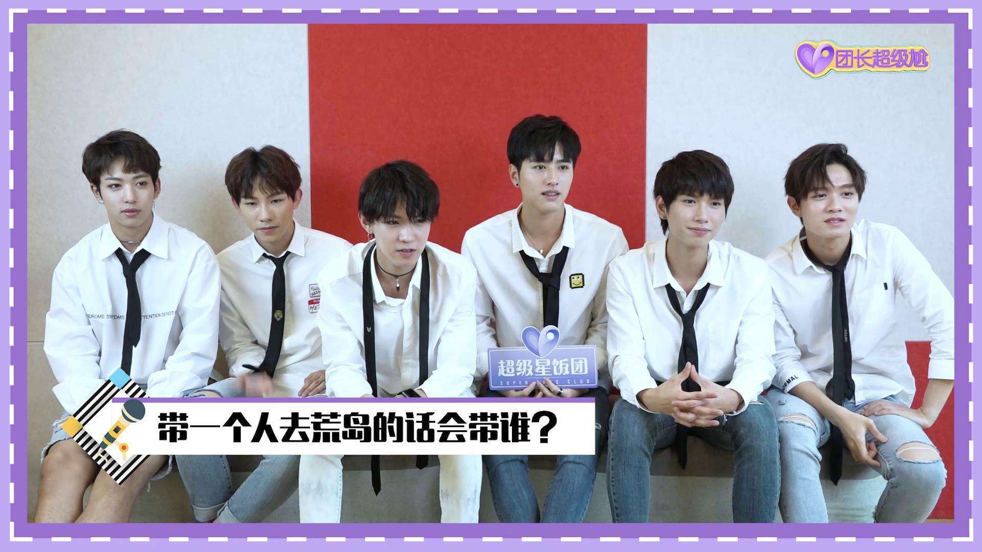 像玩《恋与制作人》那样，玩偶像经纪公司做的“游戏” |  年轻人啊