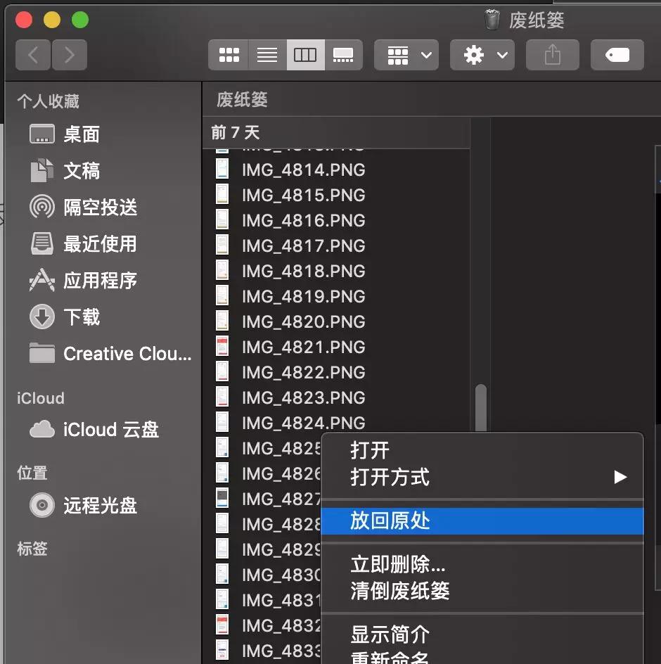 如何你的设计更有说服力？掌握这五个体验设计原则