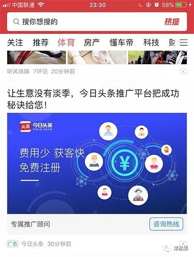 从用户全生命周期，看B2B企业如何做数字营销