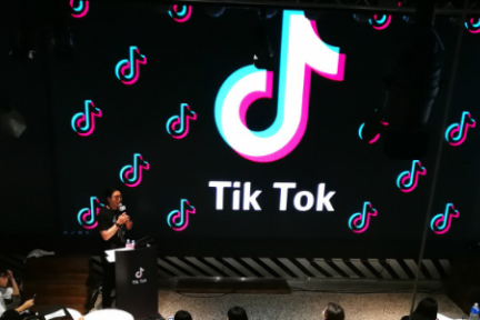 出海日报 | 印尼政府解禁海外版抖音Tik Tok；马来西亚政府拟干预Uber-Grab合并