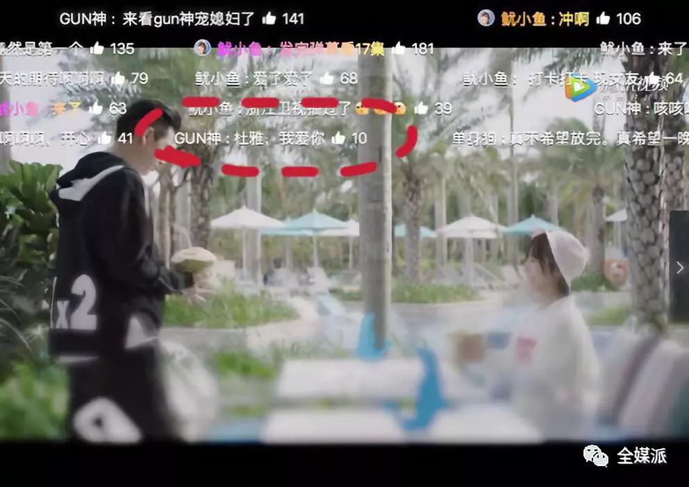 弹幕社交图鉴：“原野喊话”的独白，跨时空的追逐和群体狂欢的“烟火”