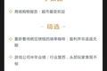 深度资讯 | 新报告：免费模式带动移动阅读增长，但行业蛋糕不大
