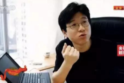 网易22年：丁磊的易与不易
