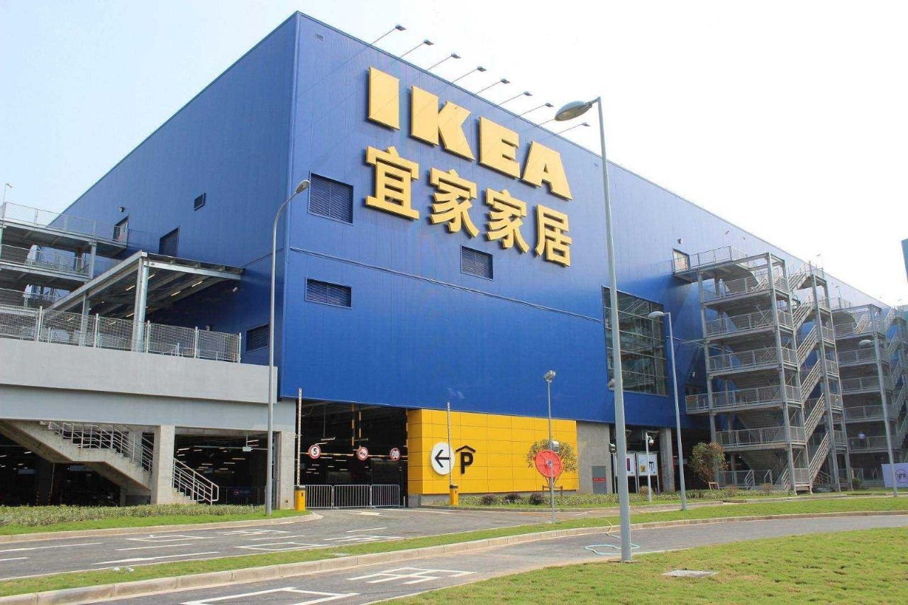 宜家家居,富森美家居等距离核心城区最近的新南商圈,因其环绕在成都