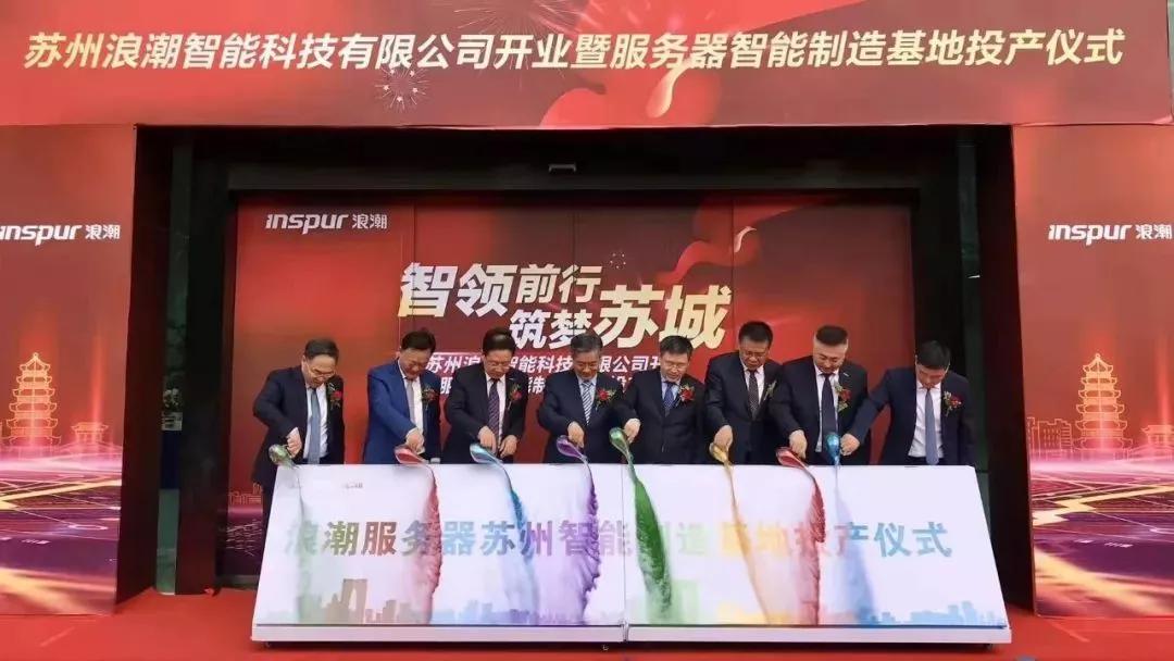 【江苏十二时辰】：南京将添“6号线”，氢能源国产化取得重大进步