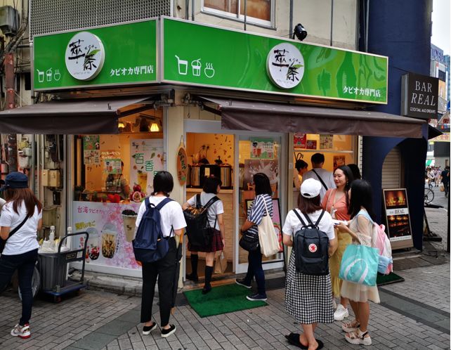 我走遍东京的奶茶店，弄明白了为啥日本人爱上了珍珠奶茶