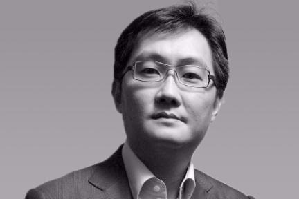 马化腾带头下场