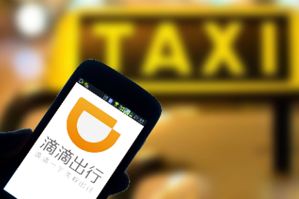 突然而至的大雨、焦躁等待的乘客和两难的网约车