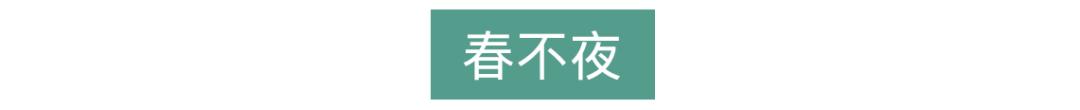 喜茶10款新品测评：生嚼火锅底料面包也太硬核了