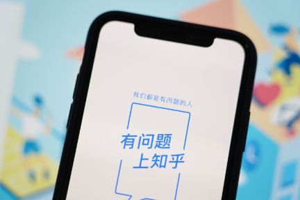 小众失去知乎B站