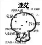 时间紧、预算少、范围随意变？腾讯高级项目经理给你支招