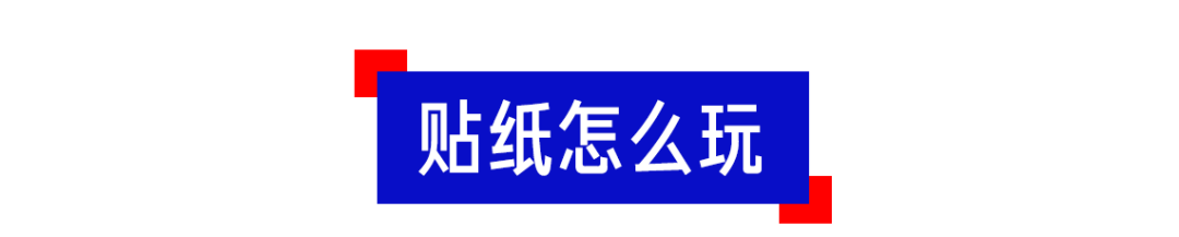 「墨水味」RIO对上大白兔香水，一个入坑一个巨坑